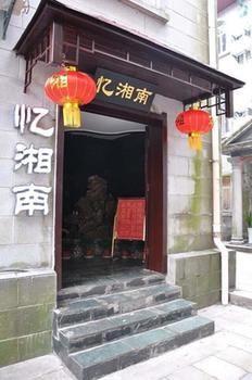Lushang Tianjie Quick Hotel Jiujiang  Buitenkant foto